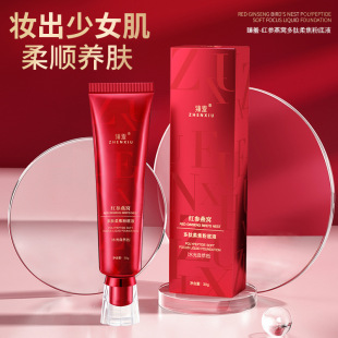 ���߼t����C��������B�w�۵�Һ�־����BB˪��ˮ����Ó�y���l