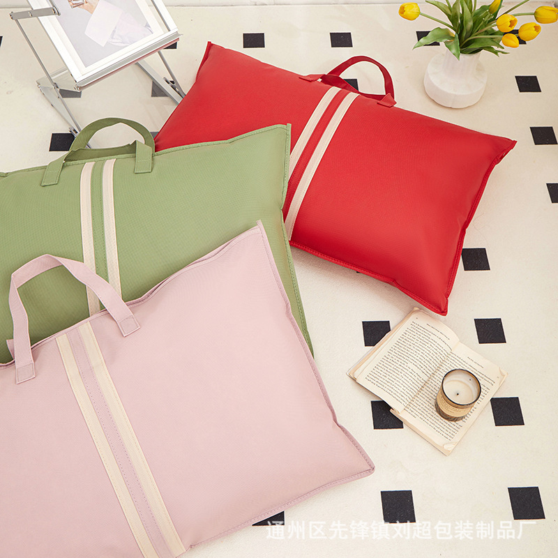 Pillow Storage Bag, Non-Woven Fabric, Latex Pillow-Specific Tote Bag, Pillow Core Packaging Bag, Wedding Red Bag, Thickened Pillow Storage Bag, Non-Woven Fabric, Latex Pillow-Specific Tote Bag, Pillow Core Packaging Bag, Wedding Red Bag, Thickened