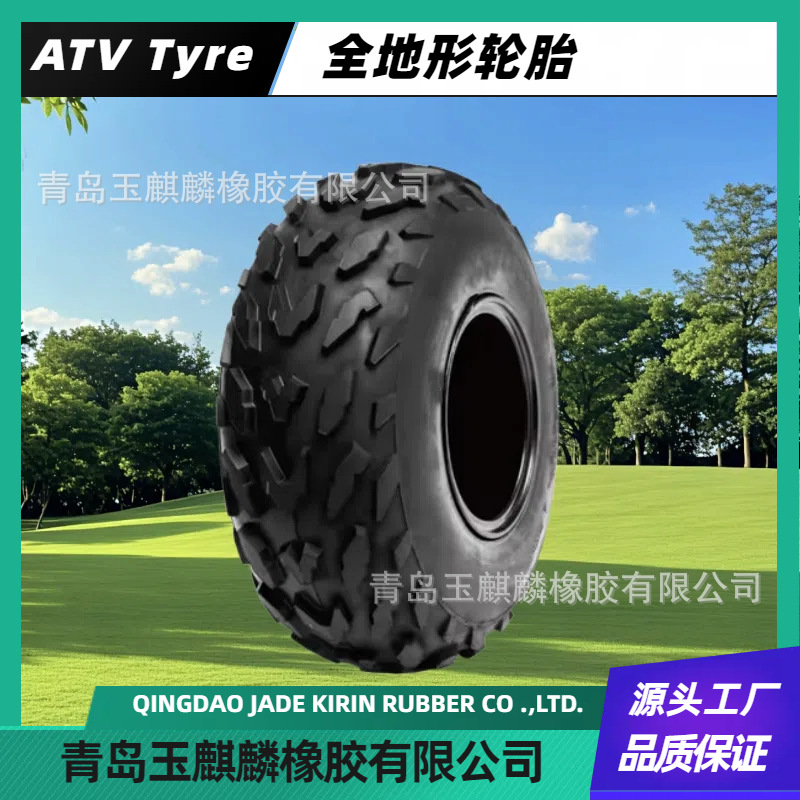 批发20×7-8ATV全地形沙滩车充气轮胎四驱山地越野车轮胎防爆耐磨
