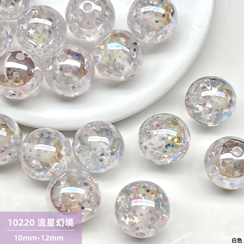 Dingyi 8-10-12mm Meteor Fantasy Cold Moon Electroplated Resin Sequin Straight Hole Beads DIY Jewelry Bracelet Accessories Dingyi 8-10-12mm Meteor Fantasy Cold Moon Electroplated Resin Sequin Straight Hole Beads DIY Jewelry Bracelet Accessories