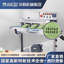 �A���ʽ����Ԅ��B�m��ڙC��ʳƷ���⵰�S�ֳ����980III