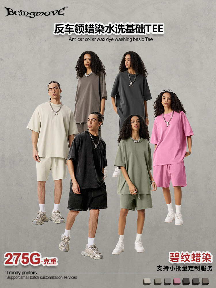 2025 verano pesado oversize azul camiseta de manga corta perfil suelto caer hombro minimalista camiseta de algodón sólido hombre