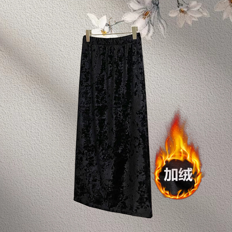 微信图片_20241221095516