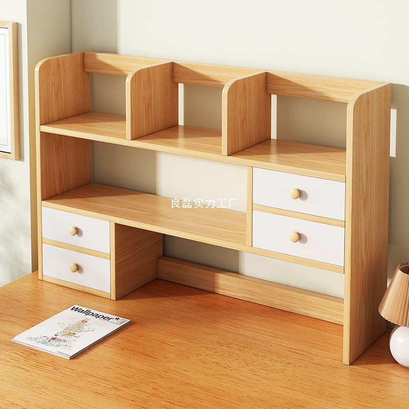 Bookshelf Desktop Storage Rack Bedroom Office Desk Small Multi-Layer Shelf Living Room Desk Storage Simple Bookcase