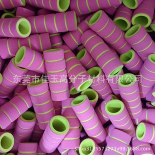nbr Non-slip Pen Cover Pen Grip Protection Sponge Cover Pen Grip Fitness Equipment Handle Two-color Handle Cover Slot