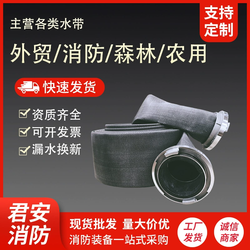 4-дюймовый 6-дюймовый пояс для добычи золота