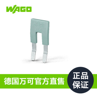 ��Ʒ��WAGO�f�ɹٷ�ֱ�۹��Sֱ�N�������̖264-402