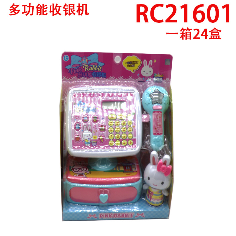 다기능 POS 시스템