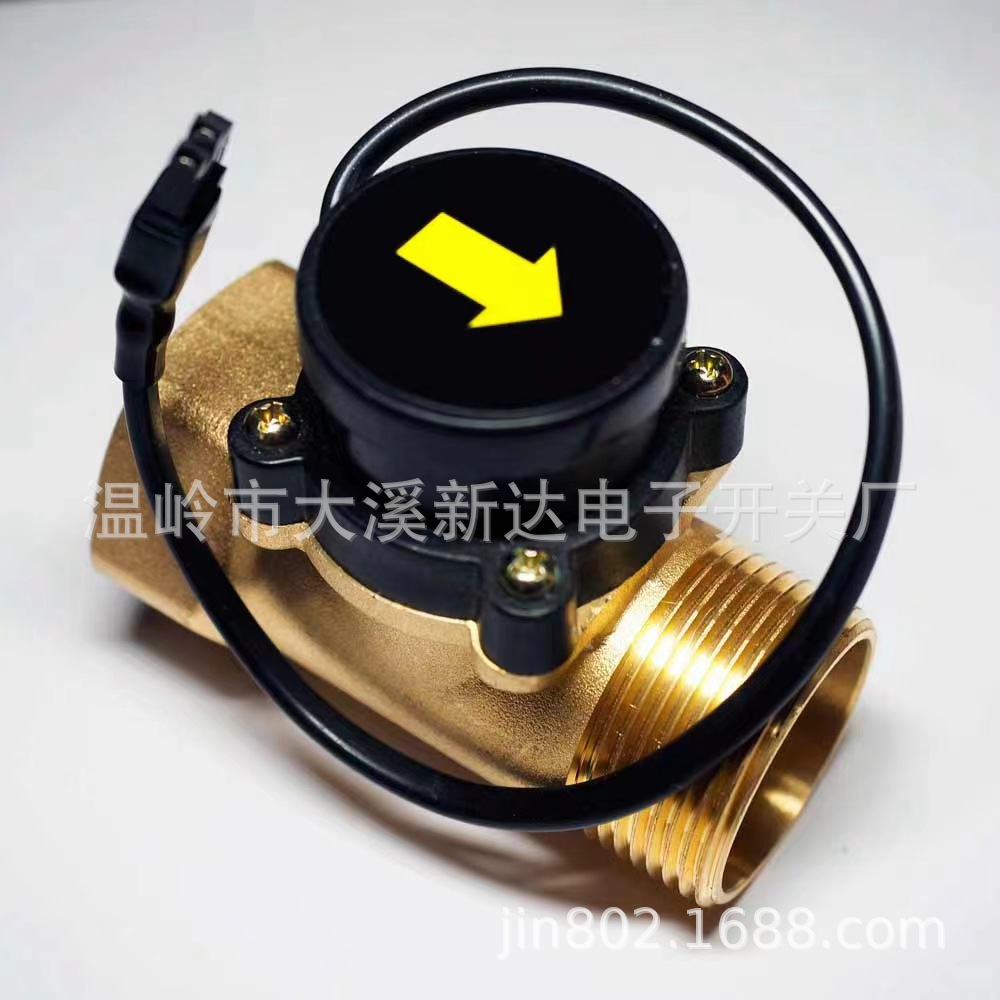 水泵配件自来水管道增压水流自动流量开关1.2寸转1.2寸接口