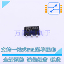 ������(BJT) WPT2E33-3/TR SOT-89-3 3A 30V WILLSEMI(Τ��) ԭװ