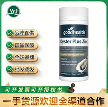 ��-����good-healthĵϠ���A60�� ��������򺾫Ƭ���Ա�����ƿ��