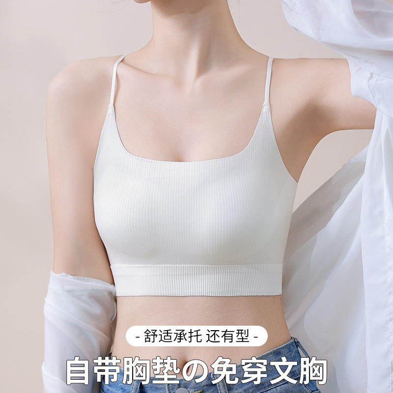 Traiga su propia ropa interior con almohadillas para el pecho para mujeres, pechos grandes, pechos pequeños, recolección de ropa interior sexy, ropa interior ajustable, Shantou femenino