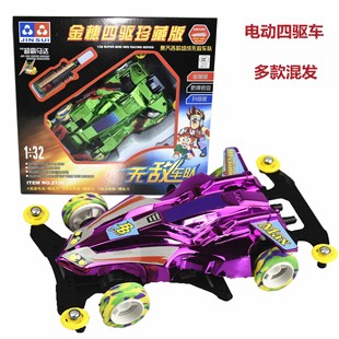 ����ֵܟ��u��ͯ늄����܇�M�b܇ِ܇ģ��늄��R�_С����ߵؔ�