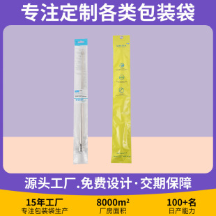 �L�l��͸��ֱͲpeƽ�����ϴ����L�����~���״����~���b�����l