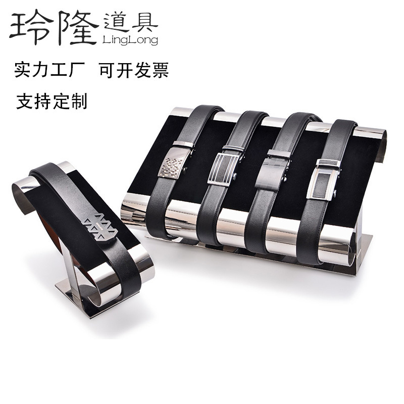 Stainless Steel Belt Display Rack Clothing Store Belt Storage Rack Linglong Props Belt Seat Rack Men's Clothing Store Belt Rack