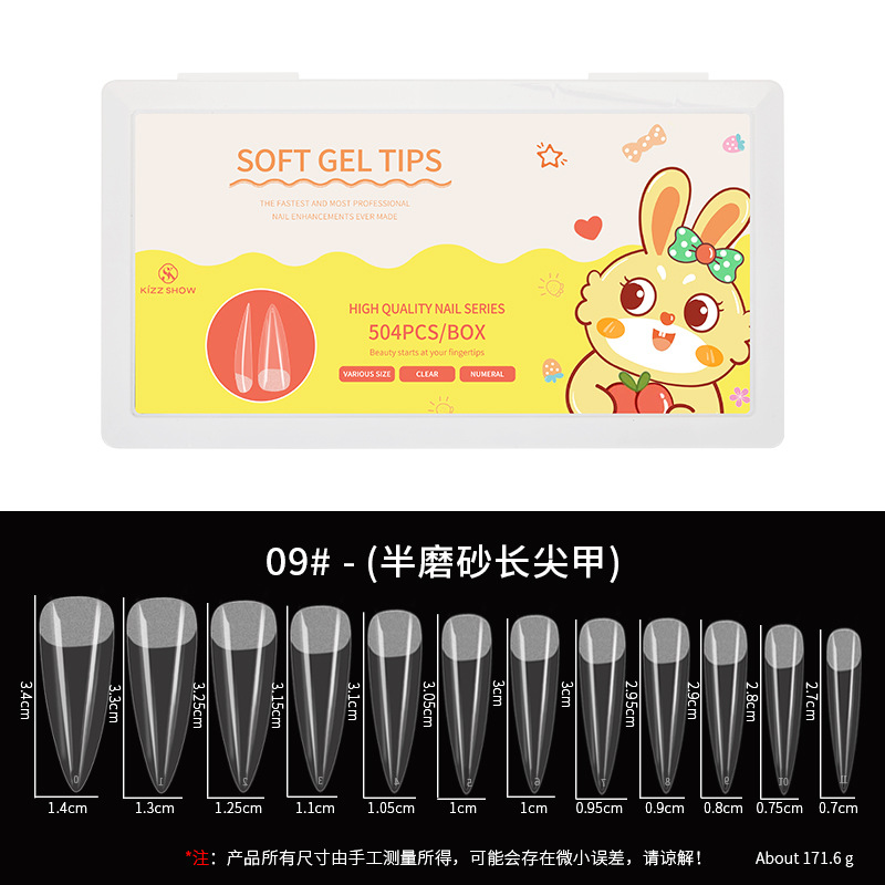 09 # clavos puntiagudos largos semi-helados (504 piezas)