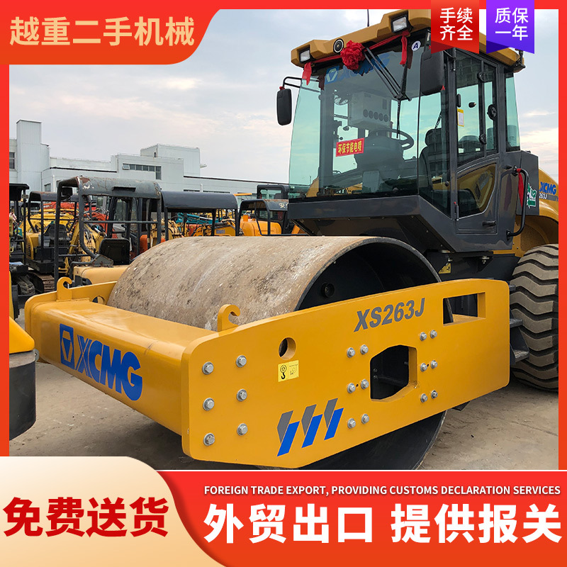 二手徐工压路机交易市场 二手压路机报价 20 22 26吨小压路机