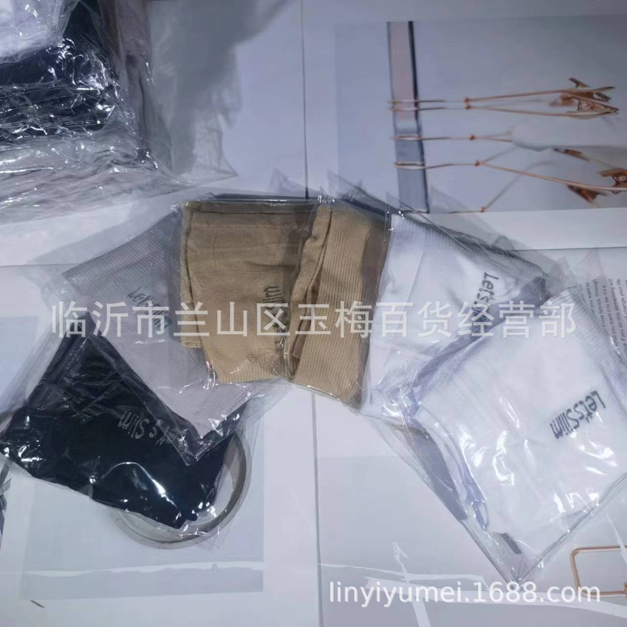 微信图片_20230522093751