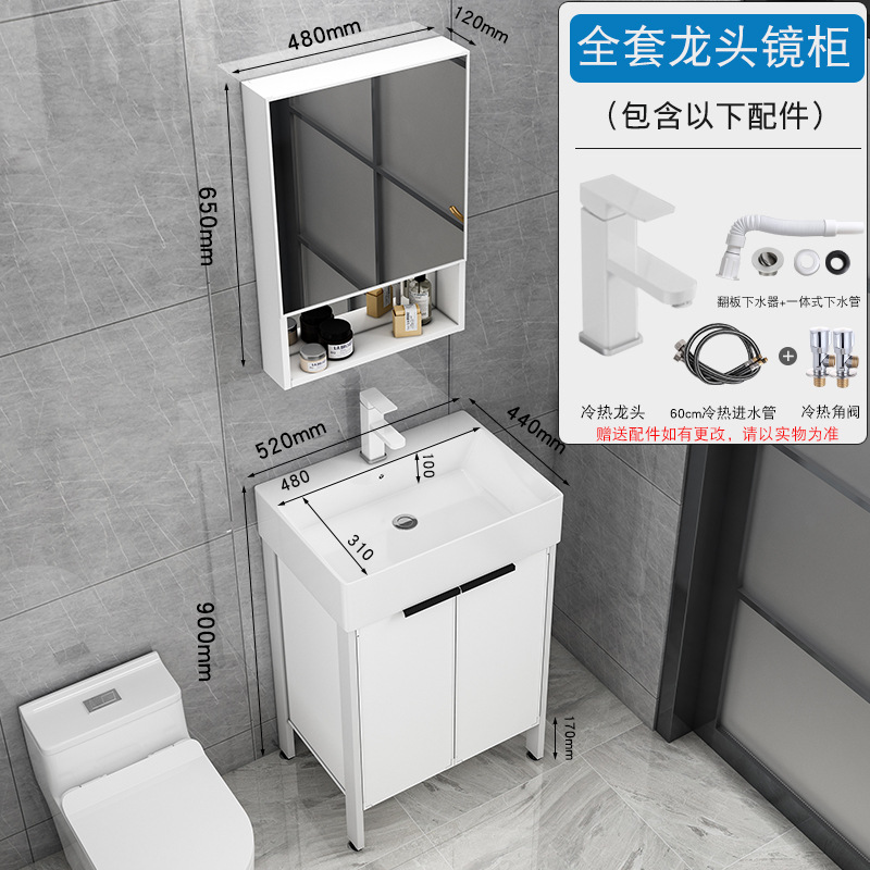 Aluminio espacio pequeño apartamento baño lavabo mueble de baño combinación suelo-pie baño lavabo mueble