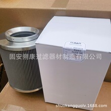 TL370-100��������AF051722-039Һѹ��оEF-548A-100 JX-1000-100