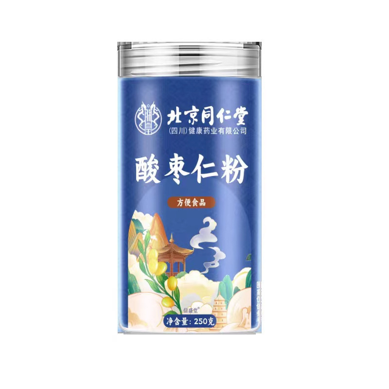 北京銅仁堂ナツメ核粉末 250g 揚げナツメ核粉末を水に浸して睡眠用、非漢方薬、薬用食品、同源代替品|undefined