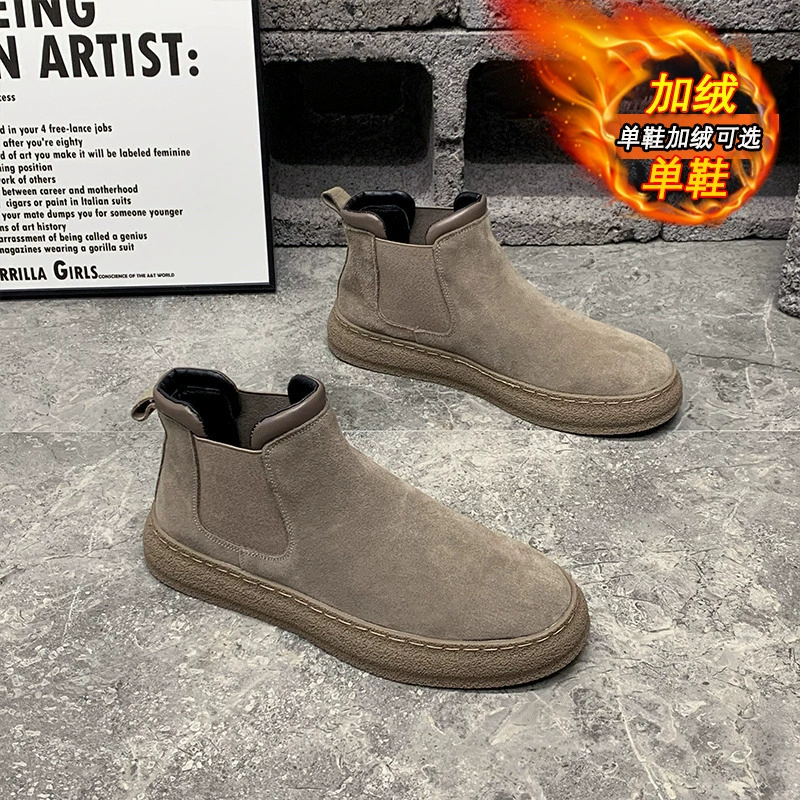 Зимние сапоги Челси мужские плюшевые теплые высокие багги