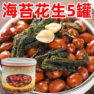 �����خa��ζ���庣̦�������^ �G̦̦�l̦�˻����� ���]�������r