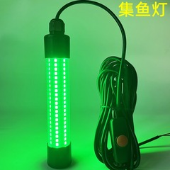 Led集魚灯水中誘魚灯誘虫誘虫微生物灯12v 24v幅電圧ハイライト防水5メートル線