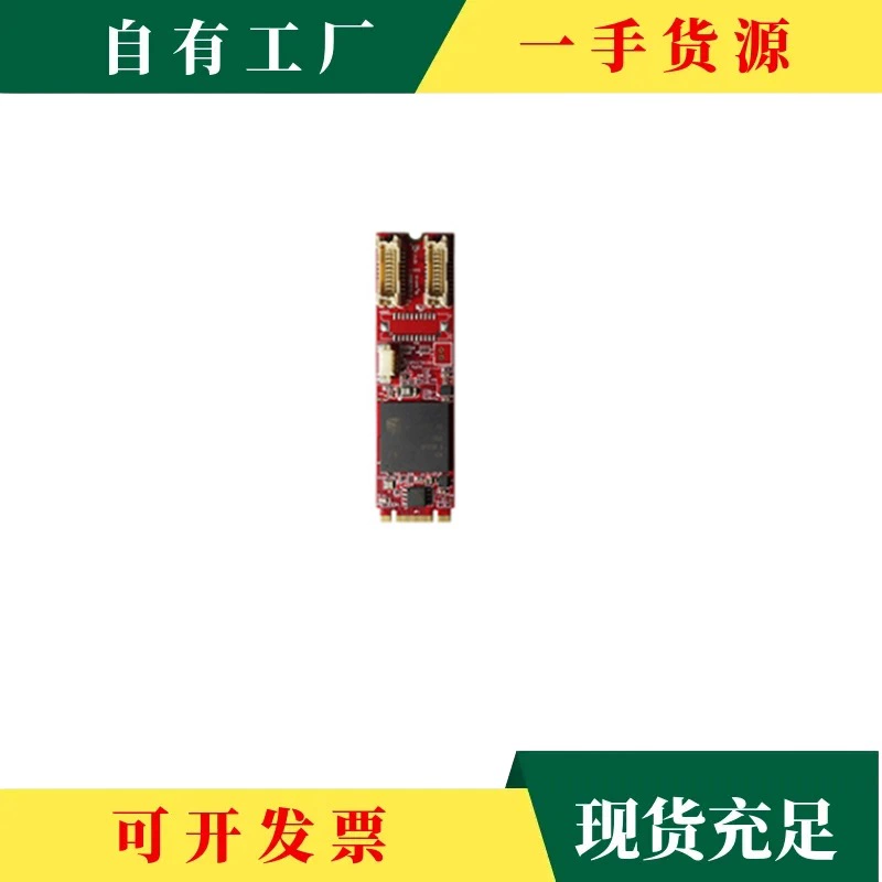 Обсуждение·EGPV-1101 M.2 к HDMI/DVI дисплейной карте M.2 адаптер карта