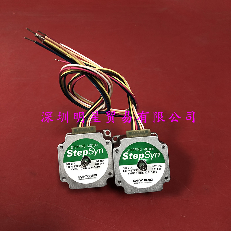 原装正品日本三洋SANYO 103H7123-0410 步进电机现货假一罚十