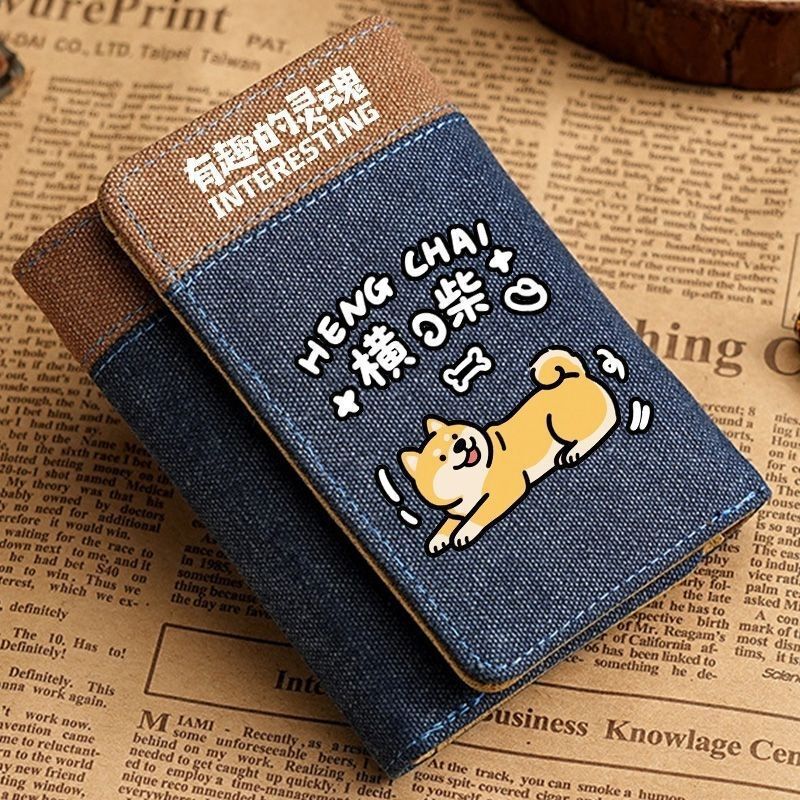 Fun Cartoon Shiba Inu Expression Pack Short Wallet Creative Folding Multi-Card Slot Large Capacity Student Wallet for Men