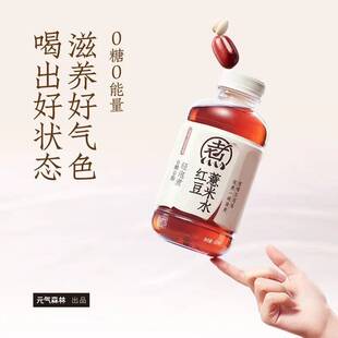 Ԫ��ɭ������ˮ�t��޲��ˮ�t�����ˮ0��0����0֬����ˬ500ml����