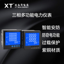 ����๦������x��Һ�������ʽ���b���ܱ������늉������ܱO�y