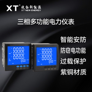 ����๦������x��Һ�������ʽ���b���ܱ������늉������ܱO�y