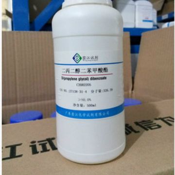 翁江试剂：二丙二醇二苯甲酸酯|27138-31-4|AR500g-25KG P液体