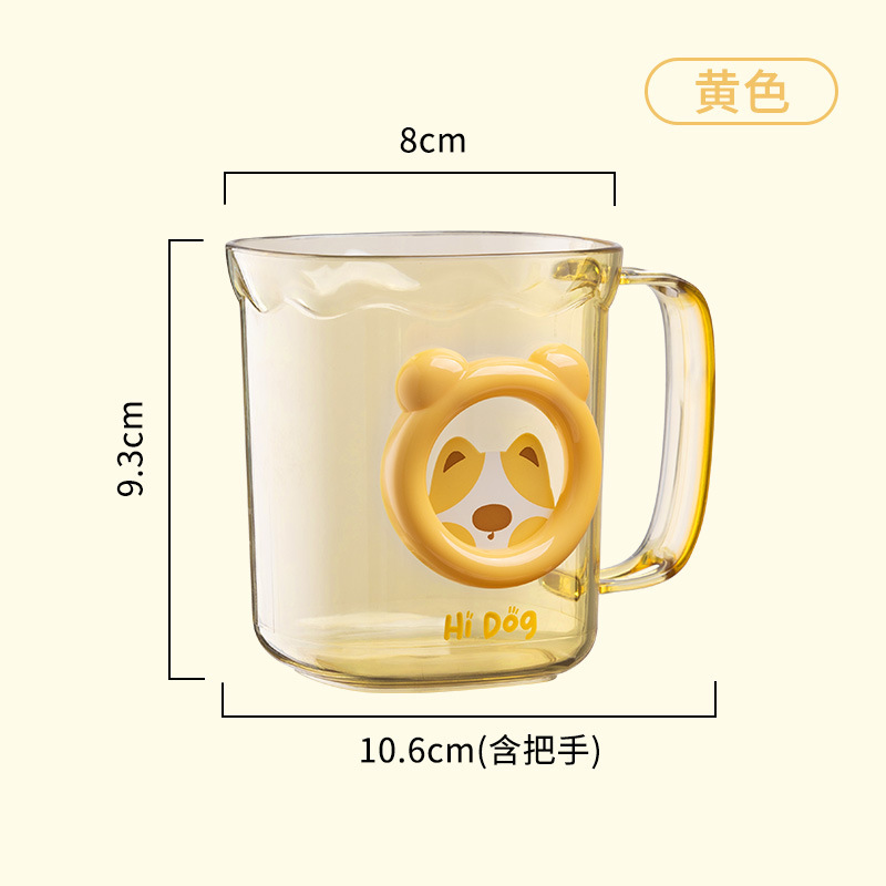 可爱漱口杯卡通洗漱杯情侣儿童牙刷杯家用轻奢塑料牙杯牙缸刷牙杯|undefined