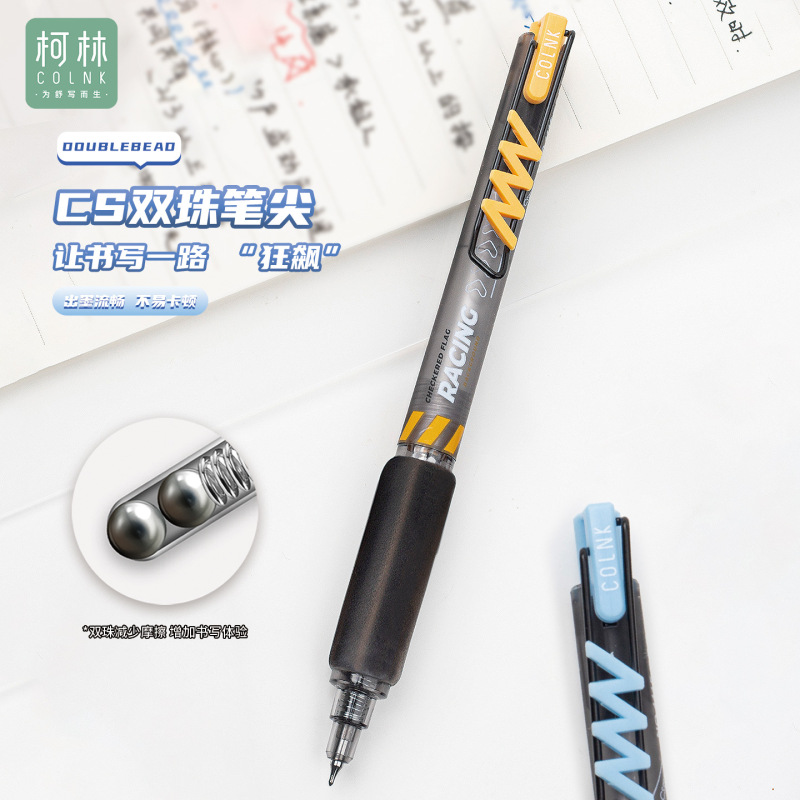 Colin 1115 一緒に出発 学生オフィス 0.5mm ダブルビーズ 速乾性 CSヘッド ブラック プレス中性ブラシペン|undefined