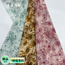 75D����ѩ����]���� �ļ������@�Lӡ���B��ȹ�lȦ�z�����ϬF؛