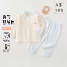 ���׃���qĪ�ޟo�Ƿ��w���������������ļ����L��Ҿӷ�������ѝ