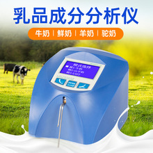 ��Ʒ�ɷַ����x�r�������֬���I�B�ɷ֜y�����c��ˮ��ţ�̙z�y�x