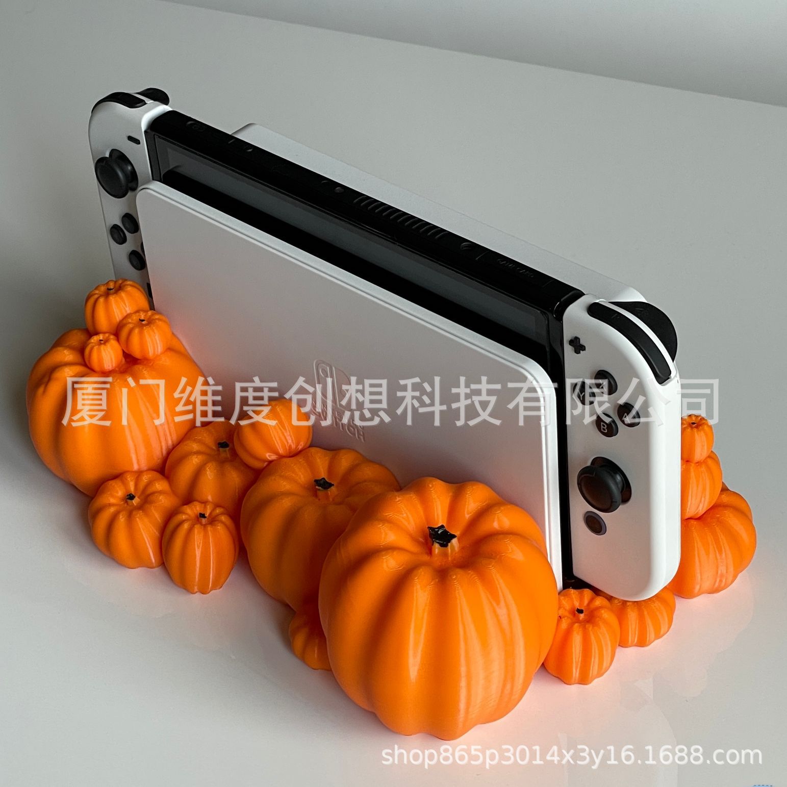 Transfronterizo NSpumpkinDockPatch3d impresa juguete switch mango de soporte modelo de calabaza TK