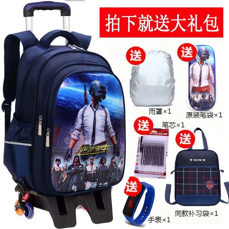 Primary school trolley school bag eat ch...