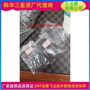 �����NƬ�C�w�_���ɿ���SM8MM/12MM 16MM 24MM 56MM�w�_��׏���