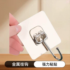 衣钩/挂钩;其他整理用具;收纳架