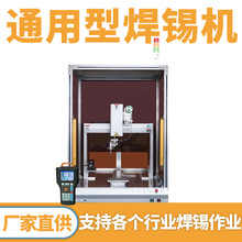 ȫ�ԄӺ��a�C��·���С���c���a�C�����_���әC������麸�a�C