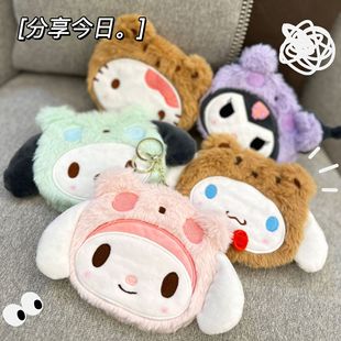 Cartoon Cute Girly Heart Student Campus Lunch Box Card Holder Coin Purse Bus Card Holder Storage