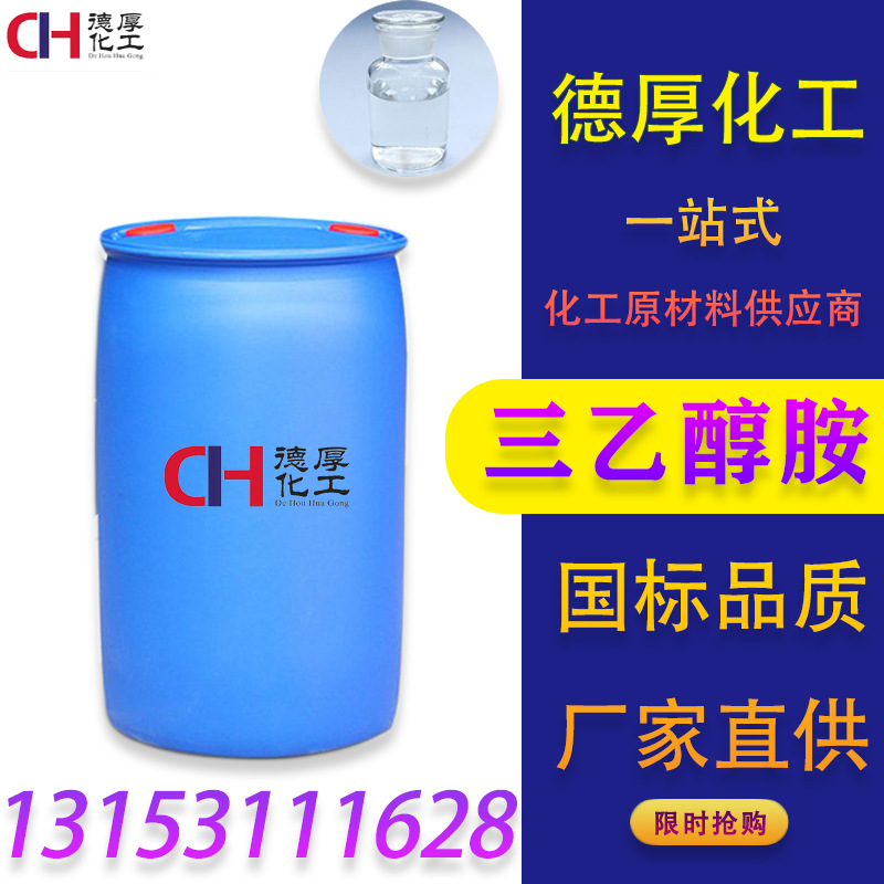 ҹӦż ɫ״Һ黯ʪʪ Ҵ