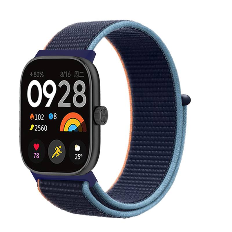 Deep Navy Blue
