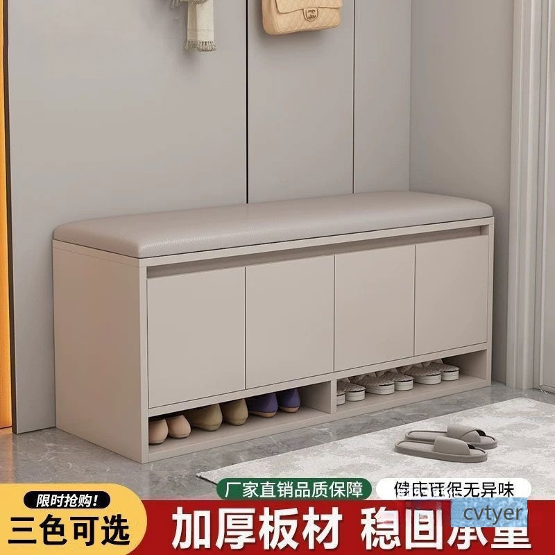 Shoe Bench with Integrated High-End Seating, Luxurious Shoe-Changing Bench for Home Entrance, Suitable for Sitting