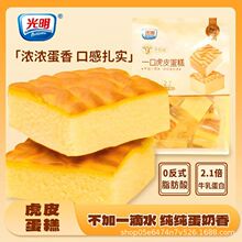 Ƥţ郺ͯ͸ceСʳ220gl